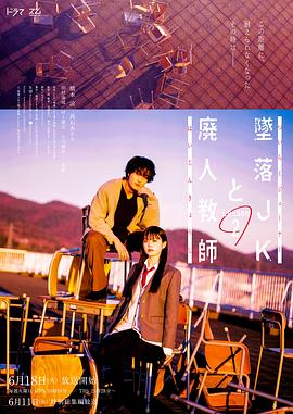 希特勒的男孩