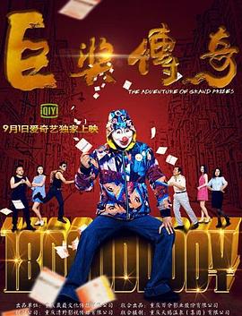 无处寻觅