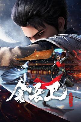 带我去个好地方