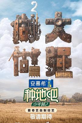 平壤之约