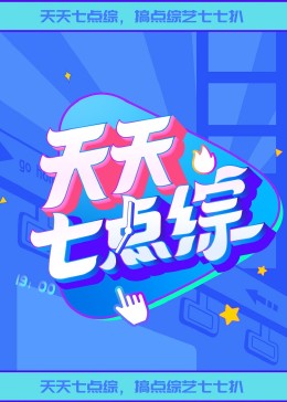 平凡的世界