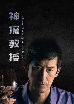 恋战冲绳