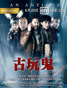 恐怖游泳馆